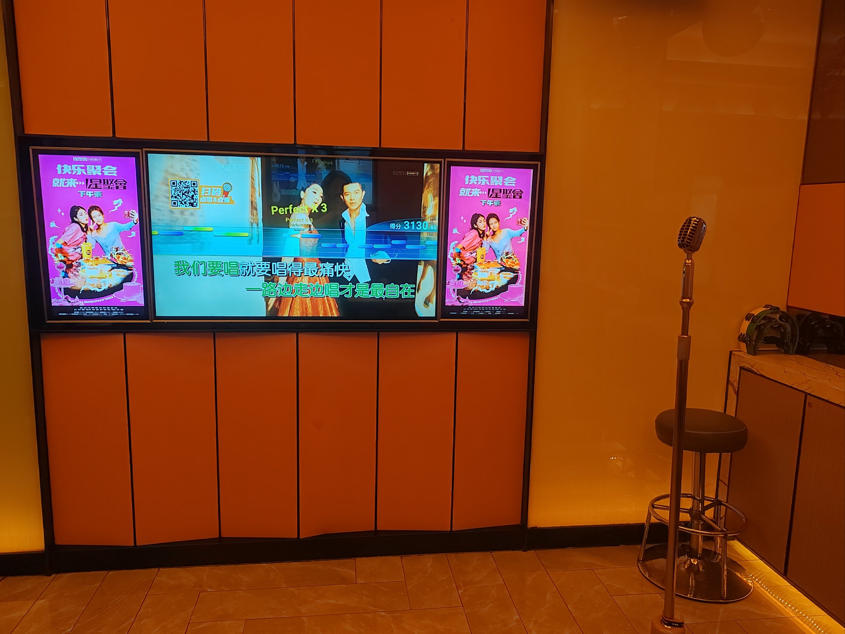 滁州商务ktv价格多少钱一个小时-明光市ktv预定